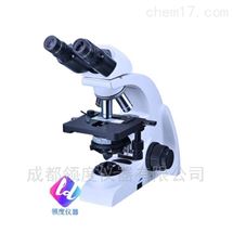 UB102iUB102i生物显微镜