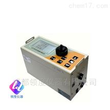 LD-6SLD-6S多功能精准型激光粉尘仪