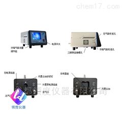 KW-2KW-2型微生物气溶胶浓缩器