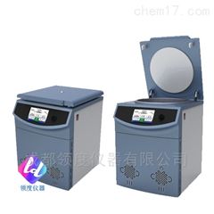 4-21R4-21R 落地式高速冷冻离心机