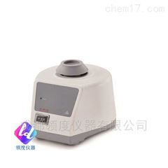 MX-FMX-F混匀仪（经典型固定）