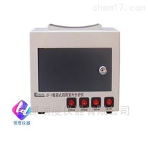 ZF-1暗箱式四用紫外分析仪