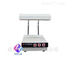 ZF-1三用紫外分析仪