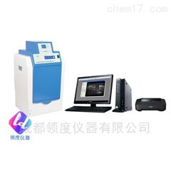JY04S-3C型凝胶成像分析系统