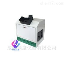 JY02S型紫外分析仪