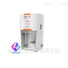 KDN-103A定氮仪（节水型）