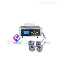 HD-6水分活度测量仪