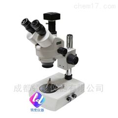 ZSA0745ZSA0745连续变倍体视显微镜