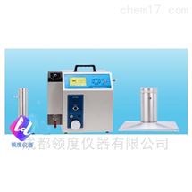 GH-2030GH-2030便携式综合校准仪