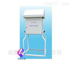 KB-1000KB-1000微电脑大流量采样器（TSP采样）