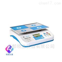 WZR-H5000型WZR-H5000型 数显混匀器