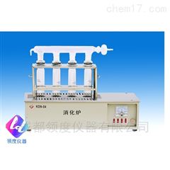 KDN-04可控硅消化炉