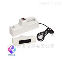 UV-II型手提紫外灯