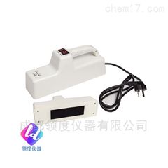 UV-II型手提紫外灯