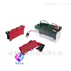 JY-ZY7型转移电泳槽