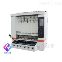 SLQ-202粗纤维测定仪