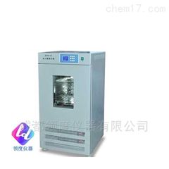 ZJSW-1AZJSW-1A数码恒温血小板振荡保存箱