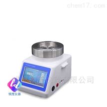 FKC-2FKC-2浮游菌采样器