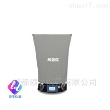 FLY-1BFLY-1B型风量仪