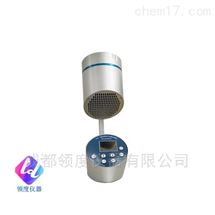 FKC-1FKC-1浮游菌采样器