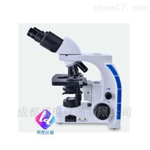 UB202i UB203iUB202i生物显微镜