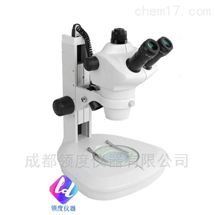 ZSA0850ZSA0850连续变倍显微镜