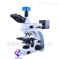 UMT203iUMT203i透反射金相显微镜