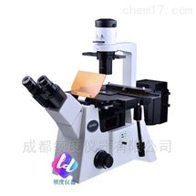 DSY5000XDSY5000X荧光显微镜