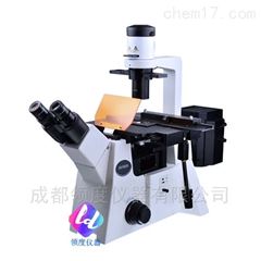 DSY5000XDSY5000X荧光显微镜