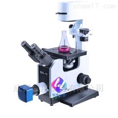 XDS-1BXDS-1B倒置生物显微镜