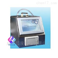CLJ-B330CLJ-B330大流量激光尘埃粒子计数器