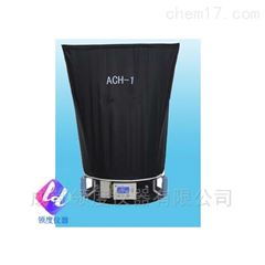 ACH-1ACH-1风量罩