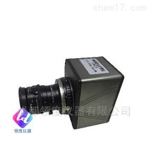 SHIS VNIR-520-20-S可见光近红外凝视型高光谱成像仪