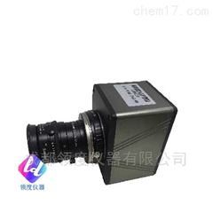 SHIS VNIR-520-20-S可见光近红外凝视型高光谱成像仪