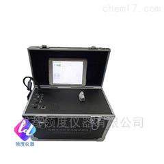 WH-PHIS-IVWH-PHIS-IV便携式近红外分析仪