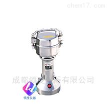 粉碎机 ST-02A粉碎机