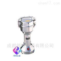 粉碎机 ST-02A粉碎机