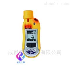 PGM-1820个人用可燃气体检测仪