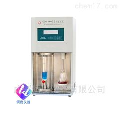 KDN-1000全自动定氮仪