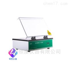JY02型紫外透射仪