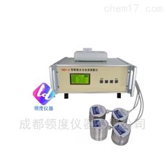 HD-4水分活度测量仪