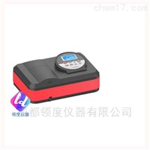 UV-1200UV-1200紫外可见分光光度计