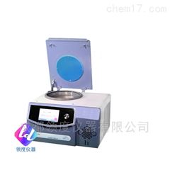 3-18R3-18R 台式高速冷冻离心机
