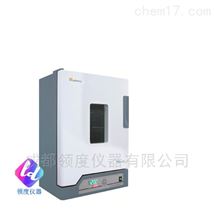 HWL-45HWL-70HWL-125恒温干燥箱