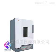HWL-45HWL-70HWL-125恒温干燥箱