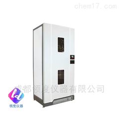 GFL-620鼓风干燥箱