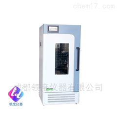 GP-250/350/450精密LED植物生长箱