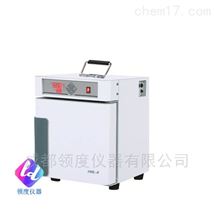 HWL-8 PYL-8便携式恒温干燥箱/培养箱（车载/室内）