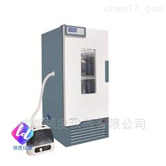 HWS-80HWS-150HWS-250恒温恒湿培养箱