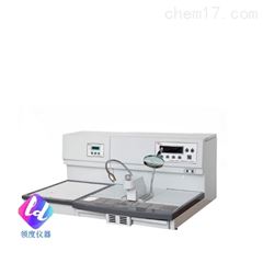 KD-BMIV，BLIV生物组织冷冻包埋机6升、带冷台